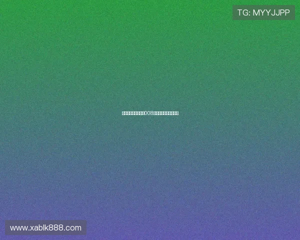 绝密档案揭秘：特工008的惊险潜行与致命抉择